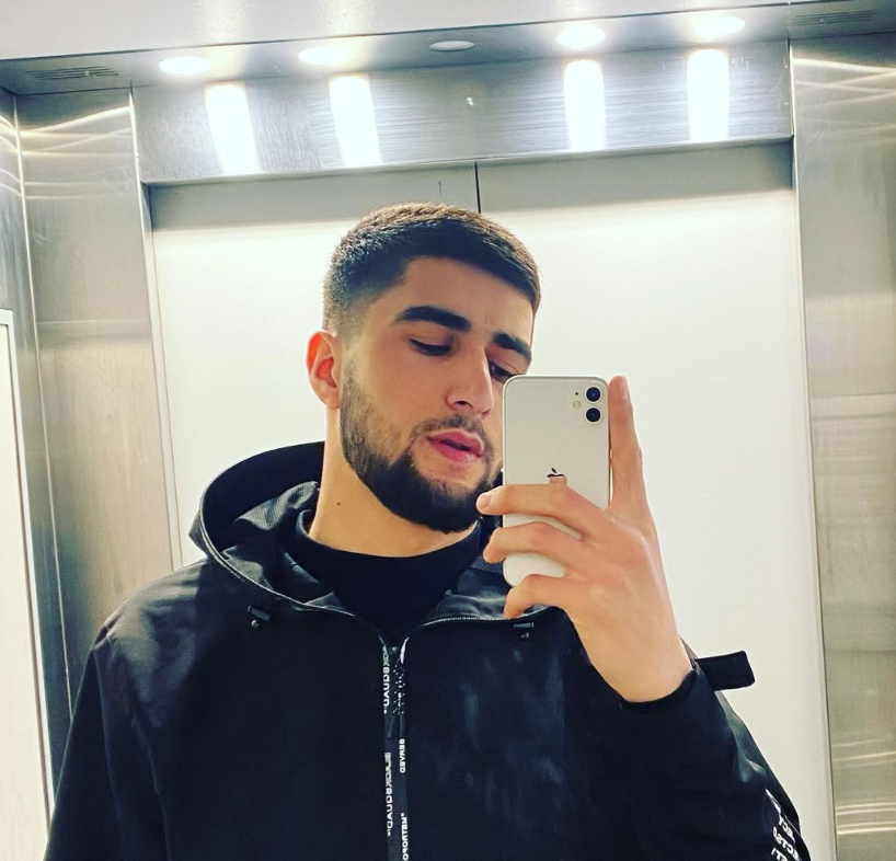 Анас